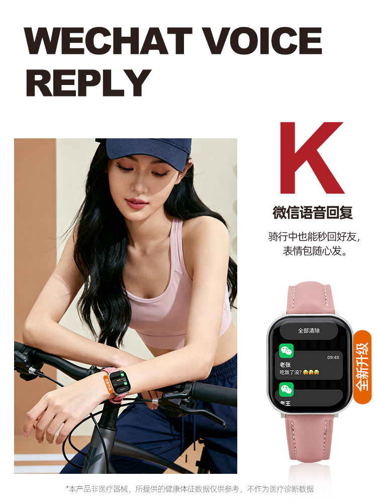 Huaqiangbei Watch Smartwatch for Women 2025 New Model High Appearance Value Chat Reply Multi-Function Bluetooth Call Health Monitoring Heart Rate Blood Pressure Sleep Mp3 Music Payment Sports Bracelet