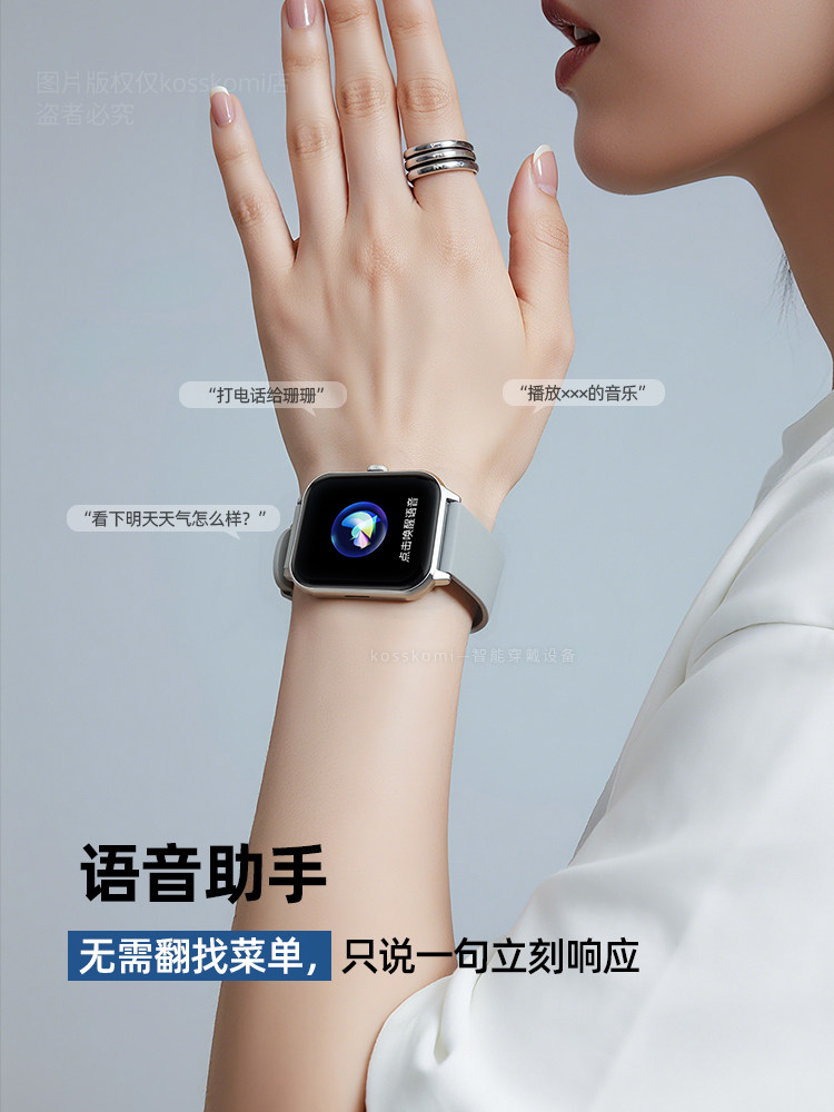 2025 New Smart Watch for Men and Women, Universal Bluetooth Phone with Message Reply and Chat Functions, Multi-Functional Monitoring of Heart Rate, Blood Pressure, and Sleep, Huaqiangbei S10 Top Version Watch Sports Bracelet