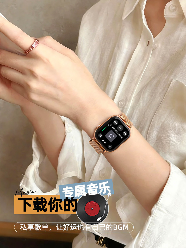 Women's Smart Watch Huaqiangbei 2025 New Model, Good Luck, High Appearance Value, Steel Band, Multi-Function, Bluetooth Call, Message Reply, Dual Payment, Ai Assistant, Health Monitoring, Heart Rate, Running Sports Bracelet