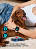 Smartwatch for Women, New Woven Dachshund Design, Bluetooth Phone, Can Reply to Messages, Chat, Multifunctional, Listen to Music, Read Novels, Monitor Heart Rate, Blood Pressure, Sleep, Top Version Watch, Sports Bracelet