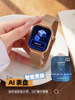Women's Smart Watch Huaqiangbei 2025 New Model, Good Luck, High Appearance Value, Steel Band, Multi-Function, Bluetooth Call, Message Reply, Dual Payment, Ai Assistant, Health Monitoring, Heart Rate, Running Sports Bracelet