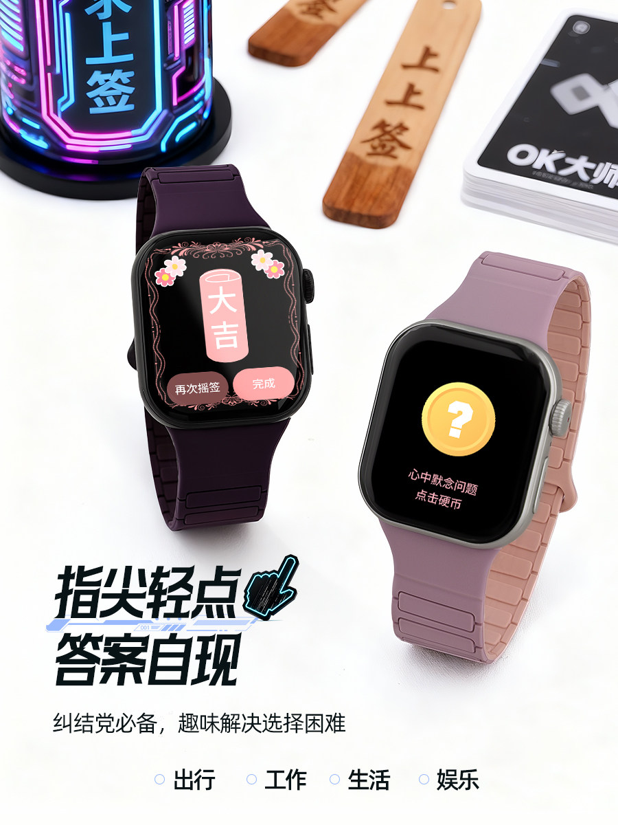 2025 New Smart Watch for Men and Women, Universal Bluetooth Phone with Message Reply, Chat, Music Listening, Multi-Function, Self-Discipline, Heart Rate and Sleep Monitoring, Huaqiangbei S10 Top Version Watch Sports Bracelet