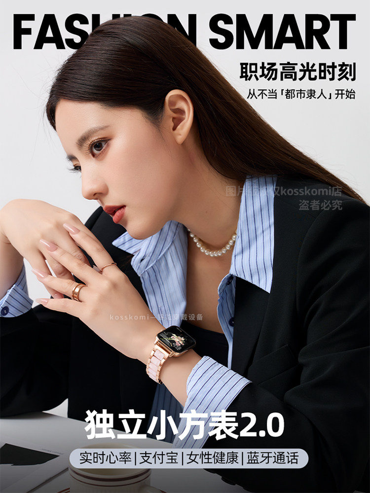 Smart Watch for Women, Stylish and Compact, Bluetooth Phone, Multifunctional, 2025 New Model, Light Luxury, High-End Feel, Flagship Store Genuine Product, Suitable for Android Phones, Offline Payment, Heart Rate Monitoring, Fitness Tracker