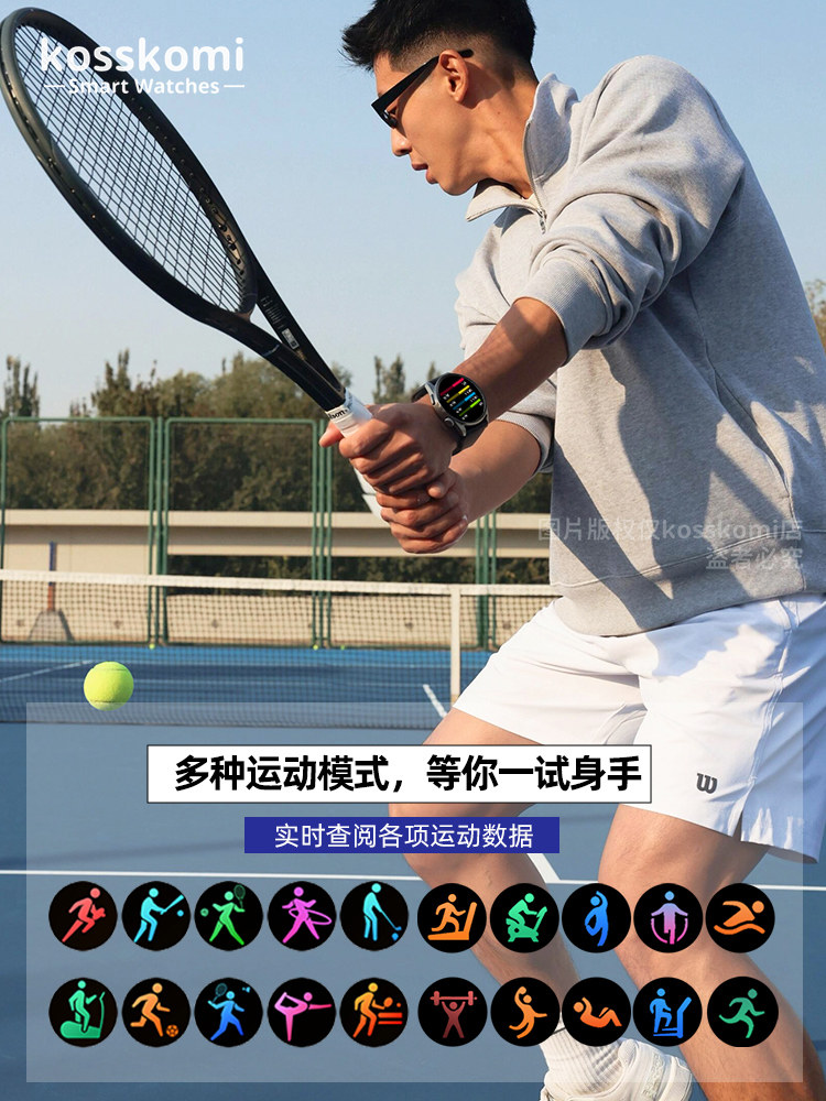 2025 New Smart Watch for Men, Huaqiangbei Watch, Multifunctional Bluetooth for Making and Receiving Calls, Long Battery Life, Recording, Listening to Music, Payment, Blood Pressure, Heart Rate, Health Monitoring, Exercise, Step Counting, Mp3 Bracelet