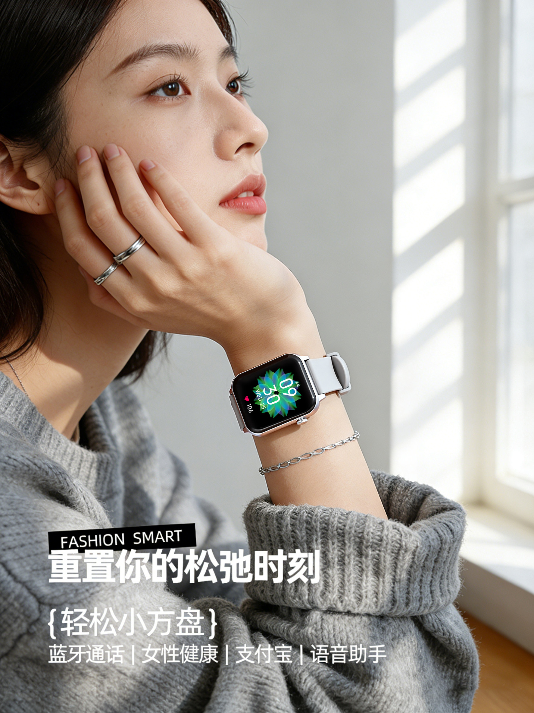 Sports Smart Watch with Bluetooth Phone, Multi-Function Heart Rate Health Monitoring, Suitable for Android Phones, New Model with Payment Function, Alarm Clock Reminder, Running Timer, Electronic Bracelet, Unisex Watch