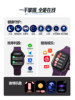 2025 New Smart Watch for Men and Women, Universal Bluetooth Phone with Message Reply, Chat, Music Listening, Multi-Function, Self-Discipline, Heart Rate and Sleep Monitoring, Huaqiangbei S10 Top Version Watch Sports Bracelet