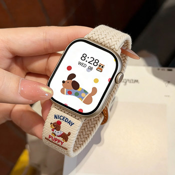 Smartwatch for Women, New Woven Dachshund Design, Bluetooth Phone, Can Reply to Messages, Chat, Multifunctional, Listen to Music, Read Novels, Monitor Heart Rate, Blood Pressure, Sleep, Top Version Watch, Sports Bracelet