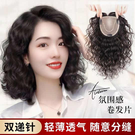 Yimei Wig Women's Top Real Hair Wool Curly Wig