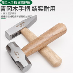 Mini Cangle Hammer Woodworking Hammer Nail Hammer For Home Small Hammer Multifunctional Nail-up Hammer Small Hammer All-in-One Hammer