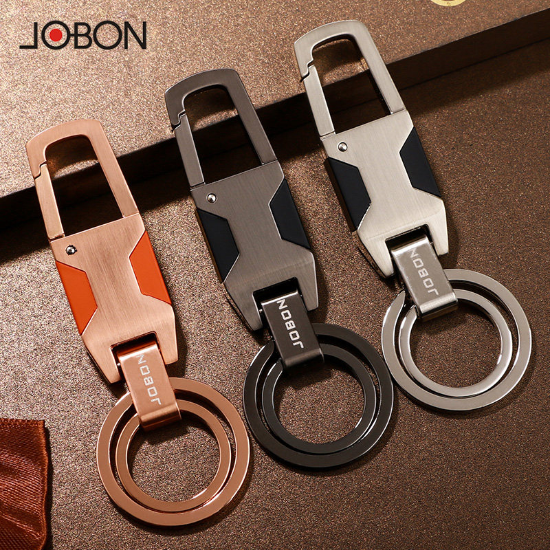 Jobon mid-state car key button male car key pendant female net red creative men's brief key chain
