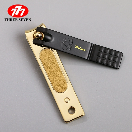 Комплект для ногтей для взрослых, маленькие маникюрные кусачки для домашнего использования