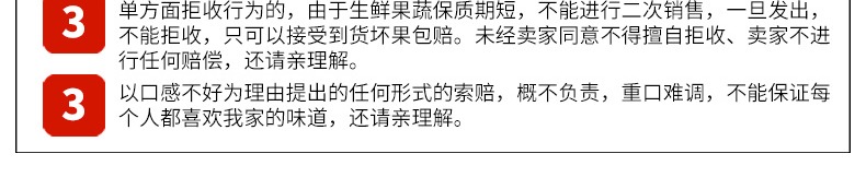 【高品质】四川爱媛38号果冻橙5斤