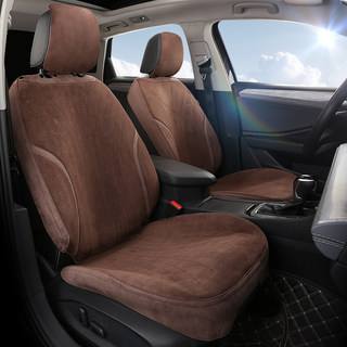 Suede Leather Car Seat Cushion, Single Driver's Seat, Universal for All Seasons, Suede Seat Cover, Single Seat, Ultra-Thin Summer Seat Cushion