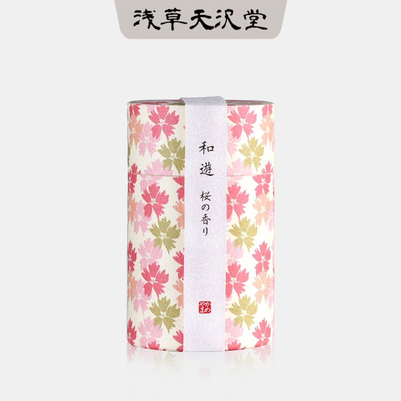 Japanese Kameyama Japanese Wind Golden Mignonette Osmanthus Fragrance Household Green Tea Lavender Cherry Blossom White Plum Gardenia Fragrance