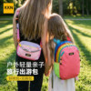 Outdoor parent-child travel bag, lightweight and super hot contrasting colors