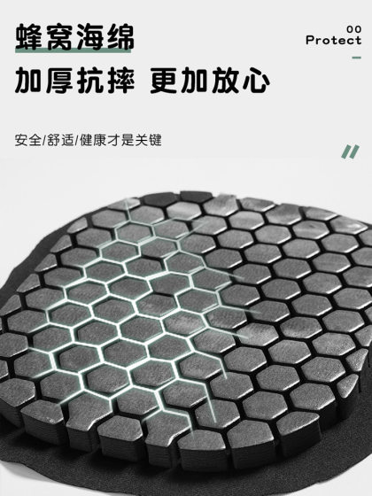 KKN儿童篮球护膝护肘护臂斯巴达运动套装足球轮滑男女防摔垫防晒