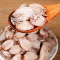 Small sea hare dried sea hare gutted and headless 500g dried seafood bag filled with seeds squid dried cuttlefish pen tube fish