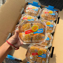 Zhongke Golden Fruit Red Heart Yellow Flesh Kiwi Fruit One Piece 32 Gift Boxes About 5 2 Jin Chongqing Shuangfu SF Express