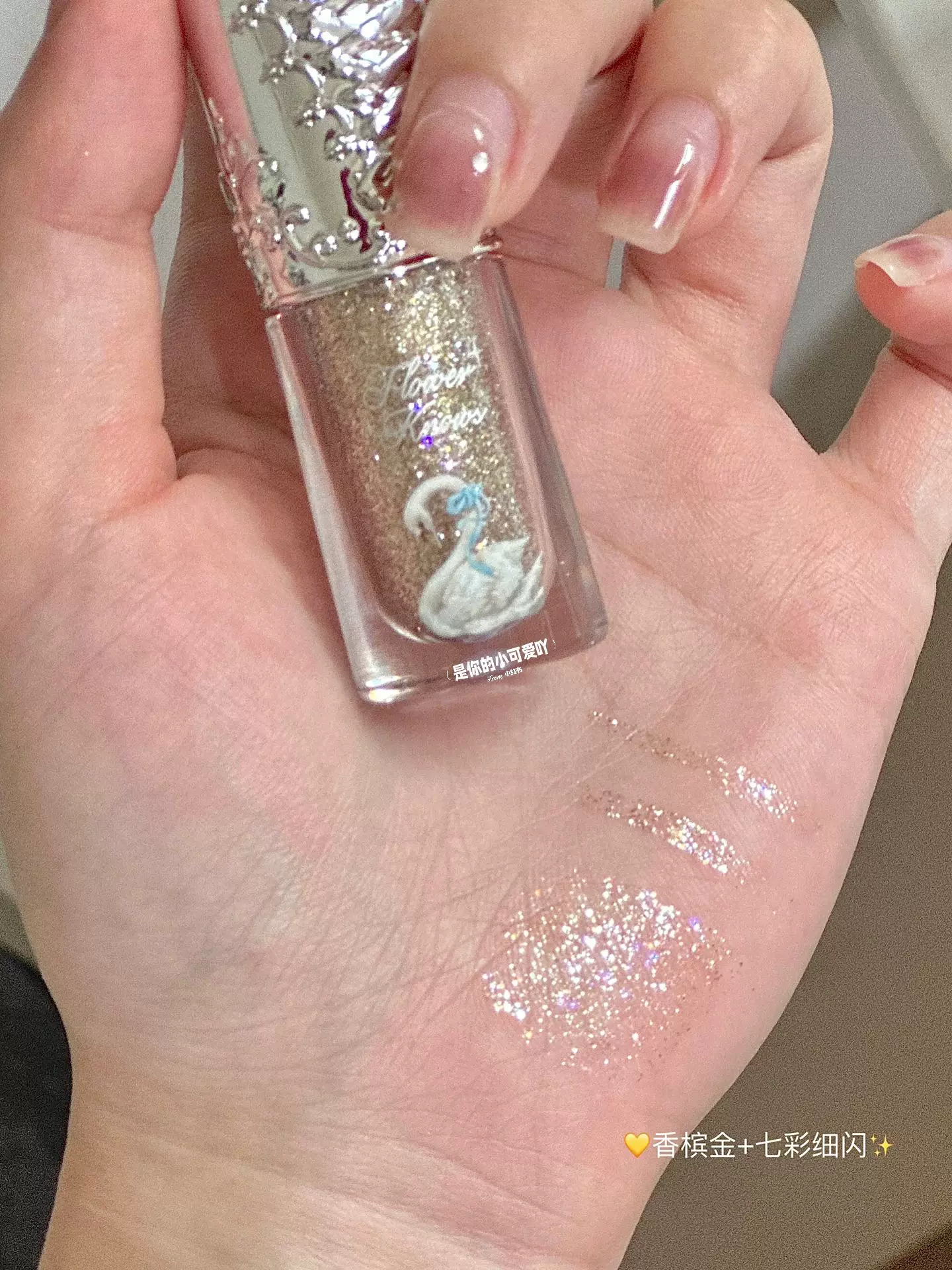 Флюидные тени Flower Knows Swan Ballet 05 Crystal Crack Super Flash Purple Liquid Eyeshadow 0204 Готовы к отправке немедленно