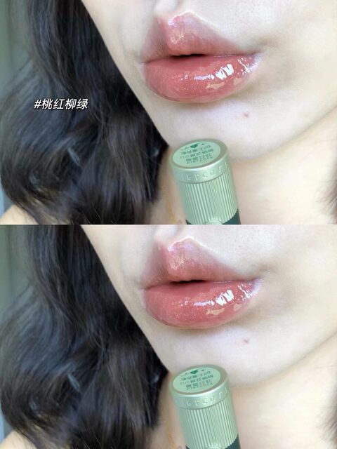 Girlcult Peach Mirror Lipstick Water Glossy Lip Glaze Long-Lasting Film-Forming Moisturizing Plumping Lipstick for Women Non-Stick Cup