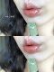Girlcult Peach Mirror Lipstick Water Glossy Lip Glaze Long-Lasting Film-Forming Moisturizing Plumping Lipstick for Women Non-Stick Cup