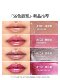 Kaleidos Kaleidoscope Lip Gloss 100 Natural Color 103 Miracle Nude Lip Glaze Lipstick 104 Authentic