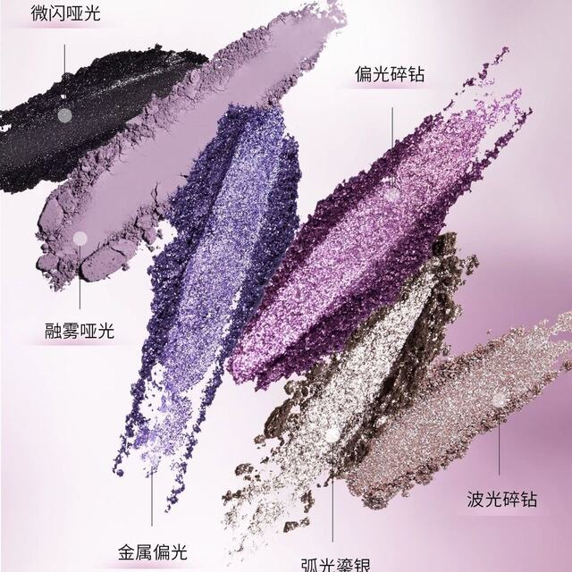 Kaleidos Kaleidoscope Four-Color Eyeshadow 005 Vanity Fair Shimmer Matte Play Makeup 01 Black Jasmine Eyeshadow Palette