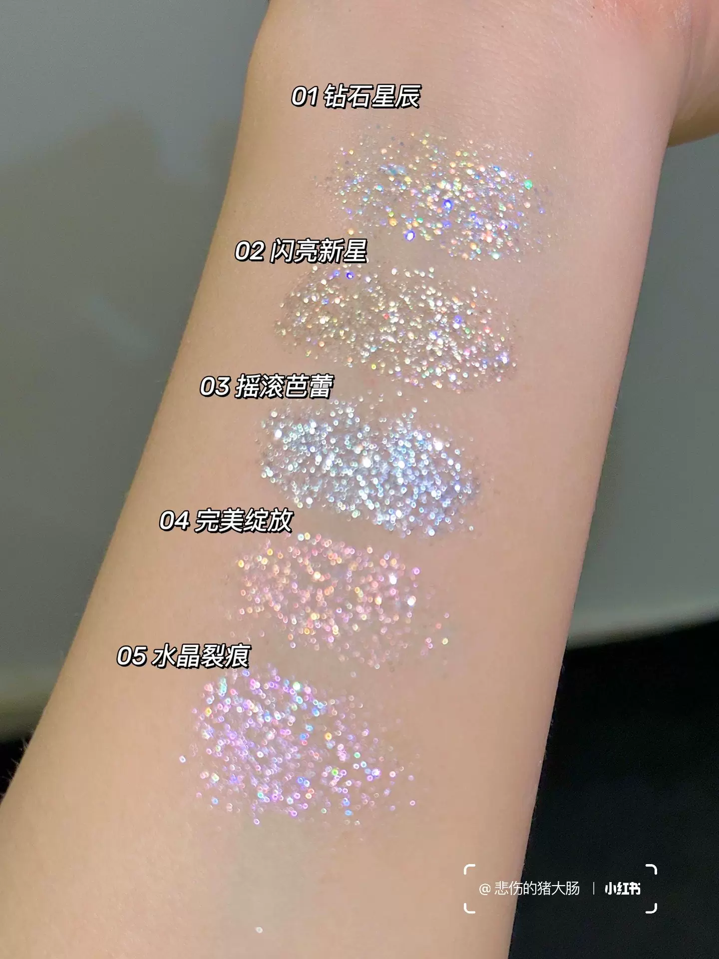 Флюидные тени Flower Knows Swan Ballet 05 Crystal Crack Super Flash Purple Liquid Eyeshadow 0204 Готовы к отправке немедленно