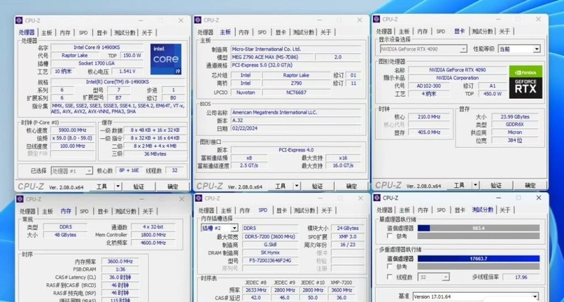 Machine Debugging Intel 13Th and 14Th Generation Cpu Voltage Reduction Machine Debugging Intel 13Th and 14Th Generation Cpu Voltage Reduction
