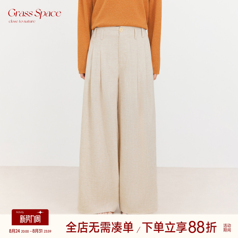 Original Space Grass Space Apricot Linen Pleated Wide-Leg Pants for Women, High-Waisted Loose Straight Casual Long Pants Original Space Grass Space Apricot Linen Pleated Wide-Leg Pants for Women, High-Waisted Loose Straight Casual Long Pants