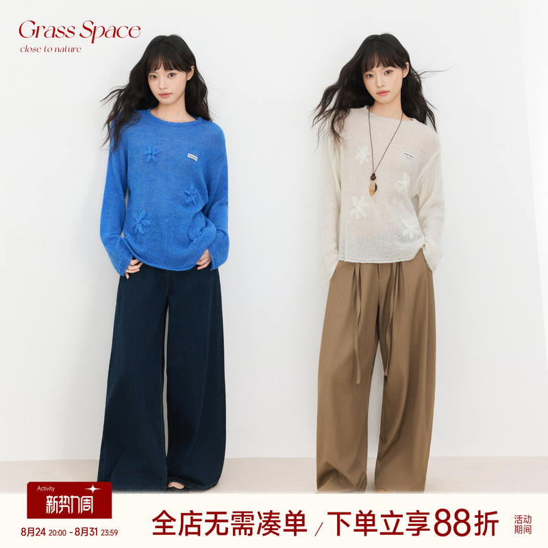 Original Space Grass Space Two-Tone Three-Dimensional Floral Thin Knit Sweater for Women, Loose Round Neck Long-Sleeve Top
