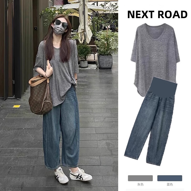 British Dhwa Maternity Wear Autumn and Summer 2026 New Korean Style Loose Gray Top Casual Versatile Two-Piece Suit