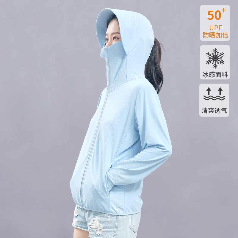 British NEXT ROAD breathable light and thin sun protection clothing women's thin section outdoor all-match sun protection clothing summer UV protection