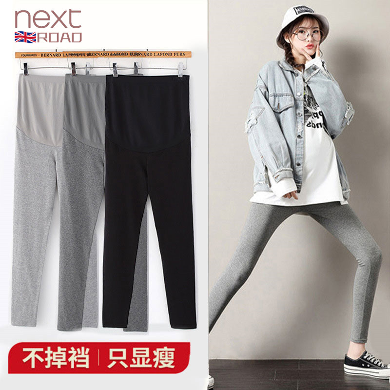 Next road in the spring and autumn new pregnant woman with trousers in the waist and stomach yoga pants