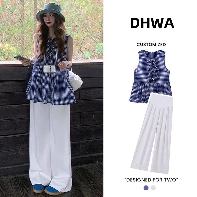 British Dhwa Maternity Suit Summer 2026 New Style Outerwear Vest Top Pants French High-End Style Pregnancy Outfit