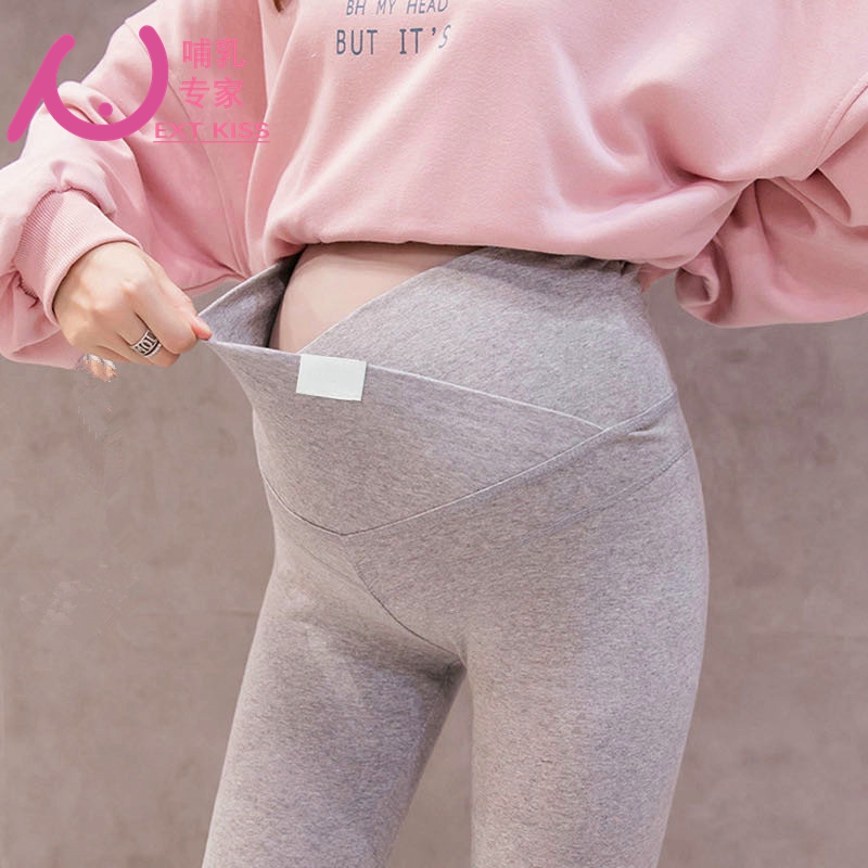 UK Next road pregnant women's inside lap pants fashion 2021 Spring summer new outwear long pants large size gestation maternity dress