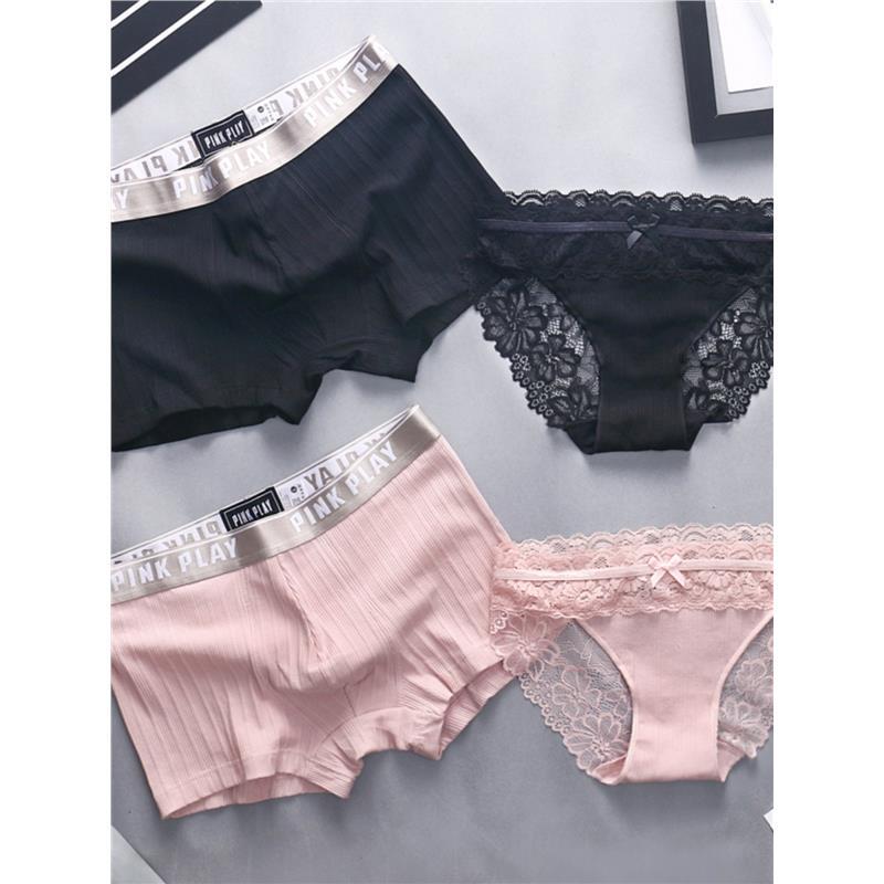 Victoria 2025 New Style 2-Pack Couple Underwear, Fashionable and Sexy Seamless Lace Briefs for Men and Women