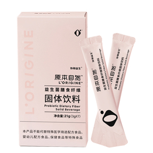 【原本自然】益生菌粉剂1盒3g*7条