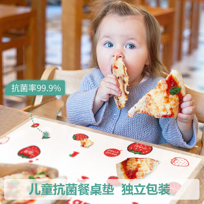 Tooth beautiful house children's antibacterial placemat disposable table mat baby baby go out portable dining tablecloth table mat