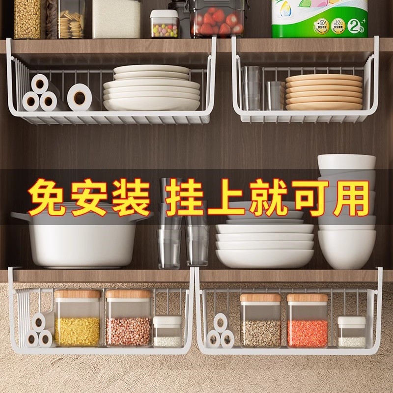 Kitchen Storage Rack under Cabinet Door Hanging Spice Organizer No-Drill Layered Storage Shelf Hanging Basket