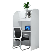 Middle school remedial class training self-study room partition table and chair immersive study table closed partition entrance examination table
