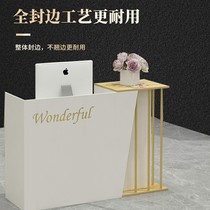European-style marble shop cashier counter small counter table clothing store beauty salon reception desk simple bar