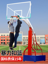 School square basketball hoop adult outdoor removable outdoor competition standard basketball hoop floor-to-ceiling home outdoor