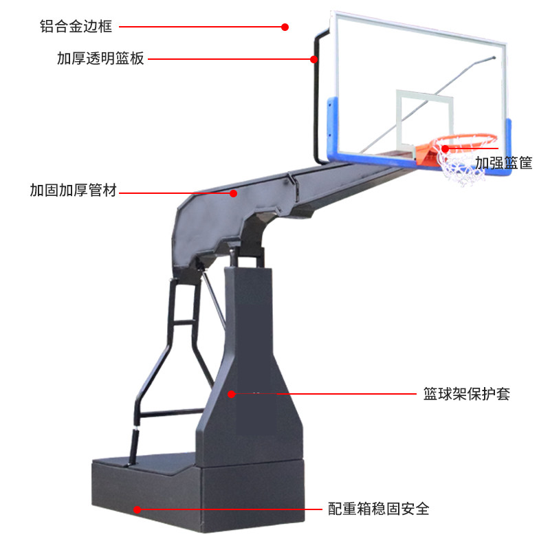 Imitation hydraulic basketball stand mobile outdoor indoor standard adult school home professional game basketball stand can dunk