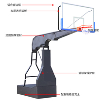 Imitation hydraulic basketball rack mobile outdoor indoor standard adult school home professional game basketball rack can dunk