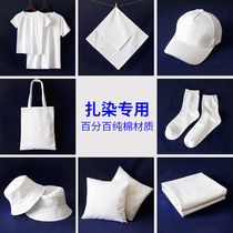 Zazhen fabric square cotton handkerchief T-shirt scarf scarf canvas hat with white cloth wax dyed hand-made diy material