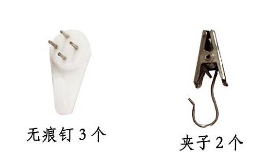 Гобелен 曼陀罗ins大背景布床头卧室墙壁装饰挂画布瑜伽民宿复古挂毯墙布