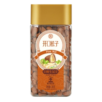 Yao Shengji 188g open pine nuts Northeastern red pine shells thin and easy to peel casual nuts snacks roasted seeds and nuts boutique canned