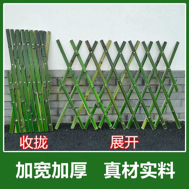 Railing Fence Wall Home Fencing Grid Mesh Garden Guard Fence Mesh Fence Courtyard Fence Wall Vegetable Garden Protective Bamboo Fence