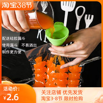 Disposable Ice Bag Thyme Ice Cubes ice-freezers Frozen Nets Red Ice frozen Ice Bags Sealed Big